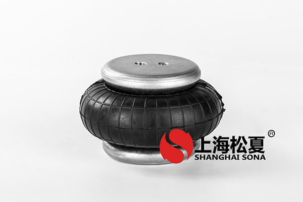 橡膠<a href='http://www.gwclcustomerapp.com/' target='_blank'><u>空氣彈簧</u></a>的施工準(zhǔn)備工作