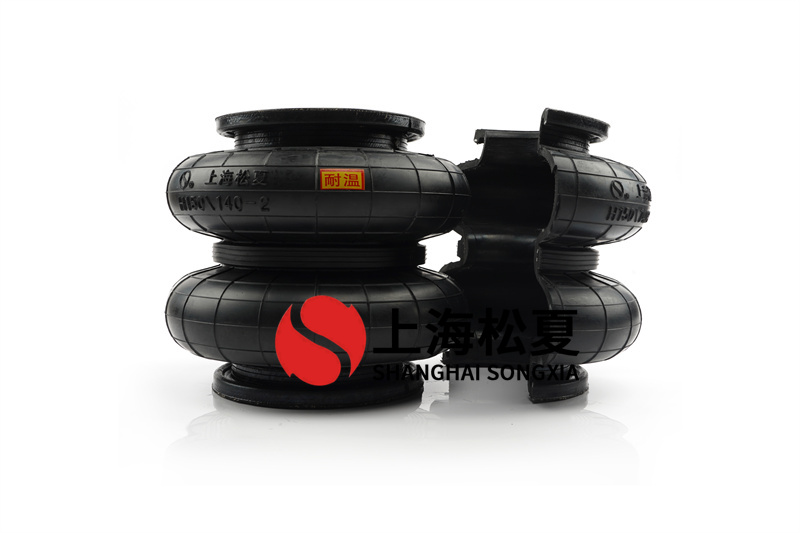 <a href='http://www.gwclcustomerapp.com/' target='_blank'><u>空氣彈簧</u></a>阻尼隔振器的規(guī)格有哪些？