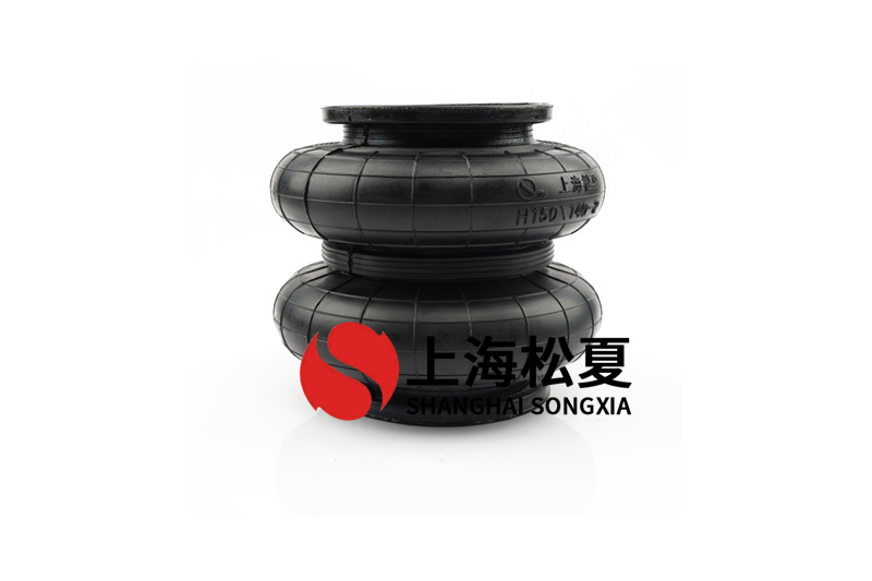 橡膠<a href='http://www.gwclcustomerapp.com/' target='_blank'><u>空氣彈簧</u></a>固定連接設(shè)定