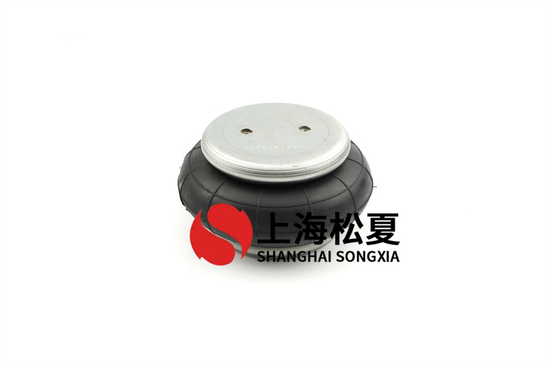 橡膠<a href='http://www.gwclcustomerapp.com/' target='_blank'><u>空氣彈簧</u></a>的減震是如何工作的？