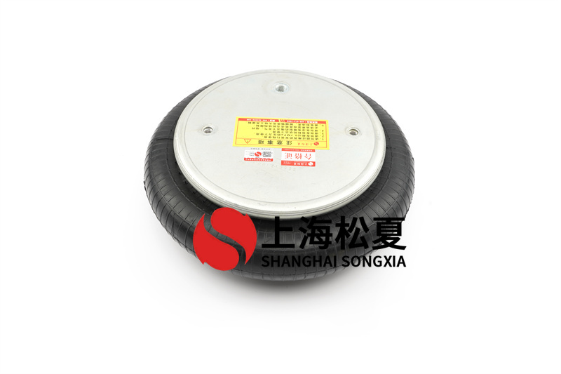 橡膠<a href='http://www.gwclcustomerapp.com/' target='_blank'><u>空氣彈簧</u></a>固定支架的承受能力